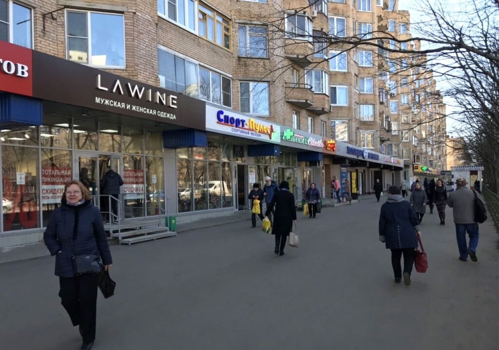 бюро переводов метро Алексеевская