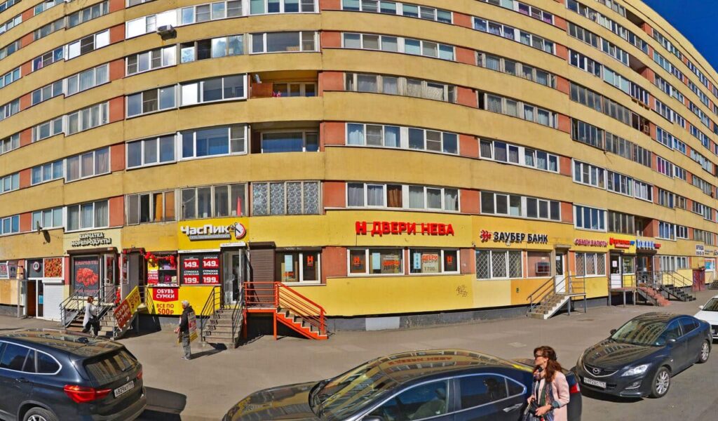 бюро переводов метро Молодежная